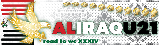 File:Banner-U21-iraq3.png