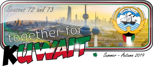 File:KuwaitXXX.jpg