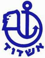 Flag of Ashdod