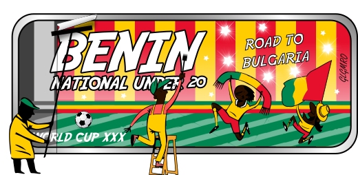 File:Ben5 (1).jpg