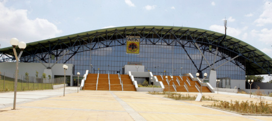 File:Pabellon2.jpg