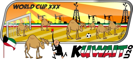 File:Kuw3ait.jpg