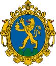 Coat of Arms of Budapest