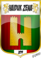 Thumbnail for version as of 20:21, 30 October 2019