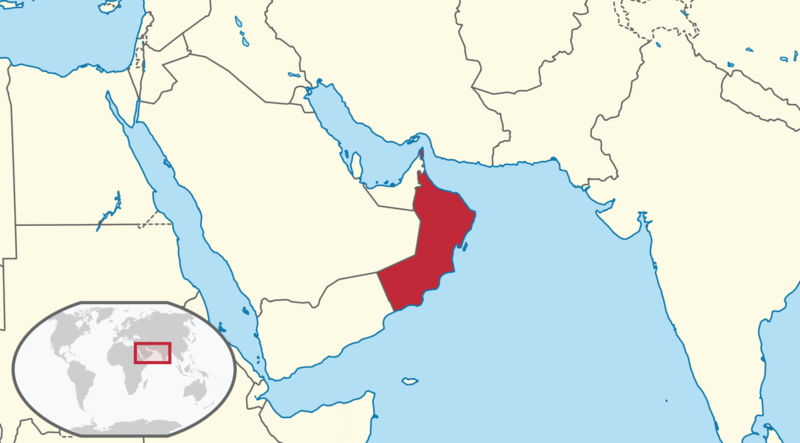 File:Location of Uman.png