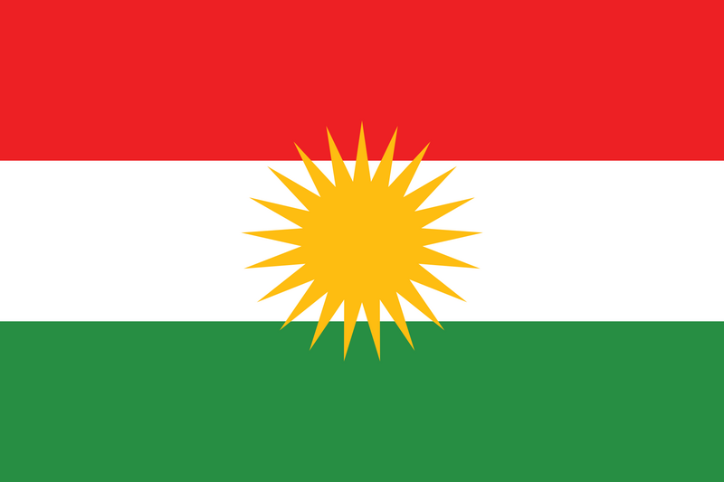 File:Flag Kurdistan.png