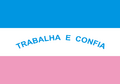 Thumbnail for version as of 15:34, 1 March 2022