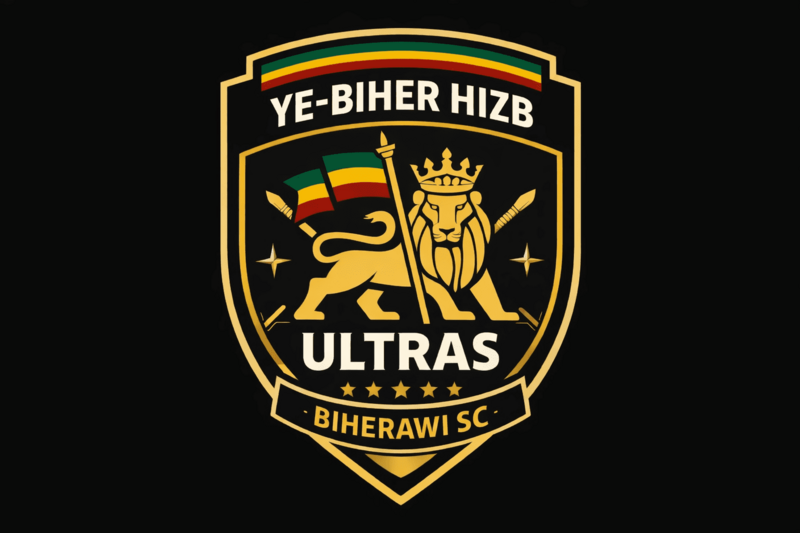 File:Ybh-logo-ultras.png