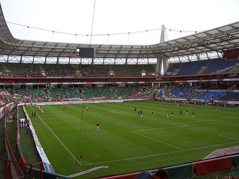File:Stadionul-pridnestroviene.jpg