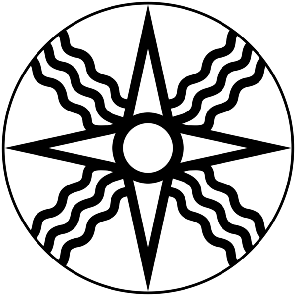 File:Assyria coat of arms.png