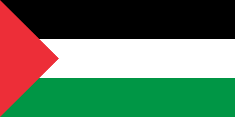 File:Flag-ple.png