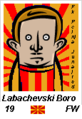 Thumbnail for version as of 17:59, 25 October 2010