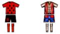 Thumbnail for version as of 06:46, 2 June 2016