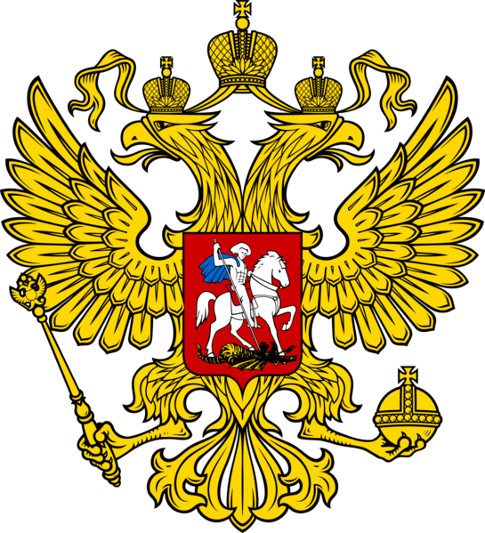 File:Russiafootballteam.png
