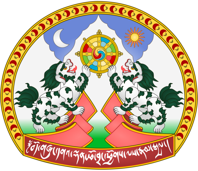 File:Tibet coat of arms.png