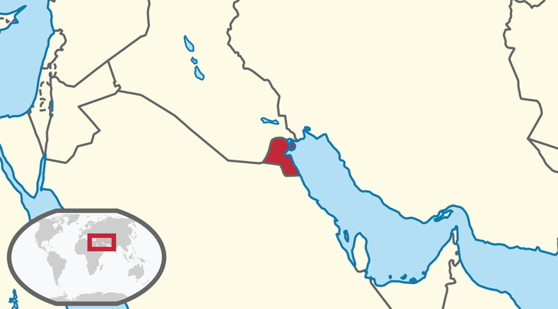 File:Location of Al Kuwayt.png