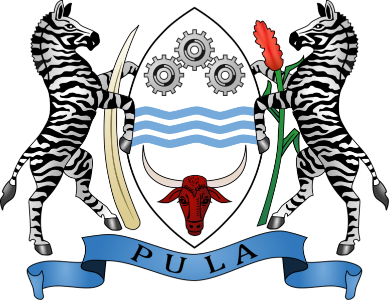 File:Coat of Arms of Botswana.png