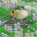 Thumbnail for version as of 15:21, 5 August 2014