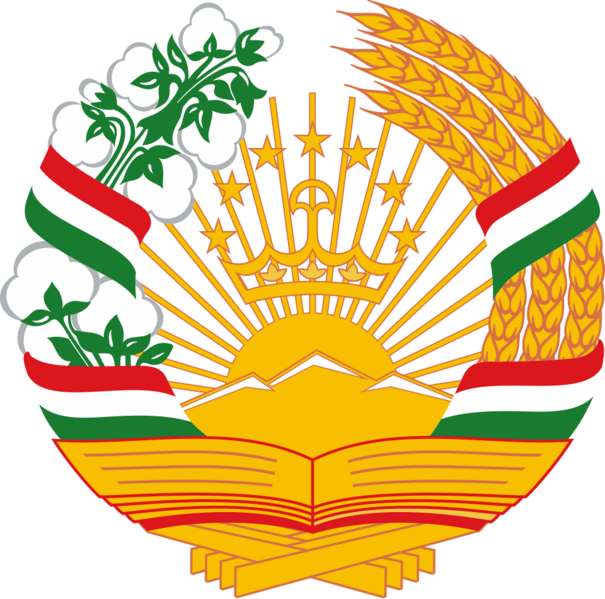 File:Tajikistan coat of arms.png