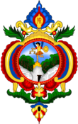 Coat of Arms of Francisco_Morazan