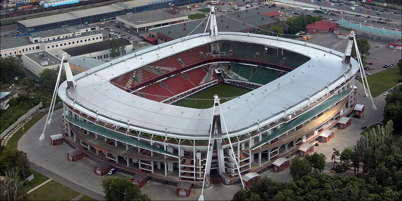 File:Stadionul Pridnestroviene.jpg